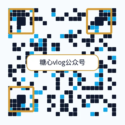四虎